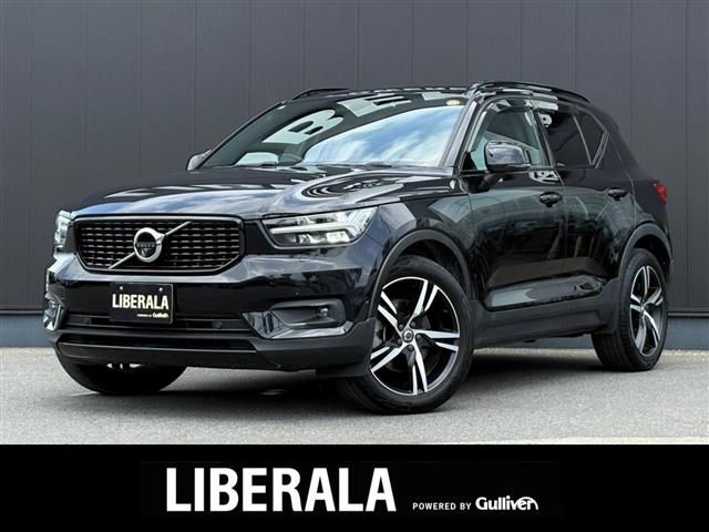 2021 Volvo XC40 XC40 B5 AWD 4WD Sedan for sale, Japanese used car export | GULJI TRADERS