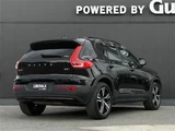 2021 Volvo XC40 XC40 B5 AWD 4WD Sedan for sale, Japanese used car export - photo 2 of 23 | GULJI TRADERS