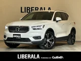 2021 Volvo XC40 XC40 B4 AWD 4WD Sedan for sale, Japanese used car export - photo 1 of 24 | GULJI TRADERS