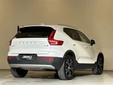 2021 Volvo XC40 XC40 B4 AWD 4WD Sedan for sale, Japanese used car export - photo 2 of 24 | GULJI TRADERS