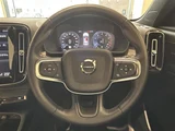 2021 Volvo XC40 XC40 B4 AWD 4WD Sedan for sale, Japanese used car export - photo 5 of 24 | GULJI TRADERS