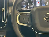 2021 Volvo XC40 XC40 B4 AWD 4WD Sedan for sale, Japanese used car export - photo 17 of 24 | GULJI TRADERS
