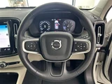 2021 Volvo XC40 XC40 B4 AWD 4WD Sedan for sale, Japanese used car export - photo 10 of 24 | GULJI TRADERS