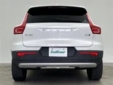 2021 Volvo XC40 XC40 B4 AWD 4WD Sedan for sale, Japanese used car export - photo 18 of 24 | GULJI TRADERS