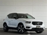 2021 Volvo XC40 XC40 B4 AWD 4WD Sedan for sale, Japanese used car export - photo 1 of 24 | GULJI TRADERS