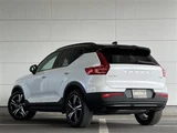 2021 Volvo XC40 XC40 B4 AWD 4WD Sedan for sale, Japanese used car export - photo 2 of 24 | GULJI TRADERS