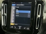2021 Volvo XC40 XC40 B4 AWD 4WD Sedan for sale, Japanese used car export - photo 7 of 24 | GULJI TRADERS