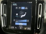 2021 Volvo XC40 XC40 B4 AWD 4WD Sedan for sale, Japanese used car export - photo 10 of 24 | GULJI TRADERS