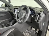 2021 Volvo XC40 XC40 B4 AWD 4WD Sedan for sale, Japanese used car export - photo 23 of 24 | GULJI TRADERS