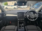 2021 Volvo XC40 XC40 B4 Sedan for sale, Japanese used car export - photo 3 of 23 | GULJI TRADERS