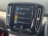 2021 Volvo XC40 XC40 B4 Sedan for sale, Japanese used car export - photo 9 of 23 | GULJI TRADERS
