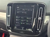 2021 Volvo XC40 XC40 B4 Sedan for sale, Japanese used car export - photo 13 of 23 | GULJI TRADERS