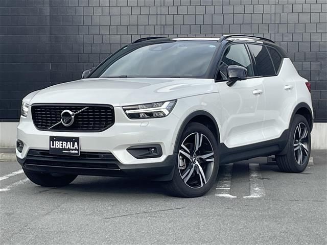 2021 Volvo XC40 XC40 B4 AWD 4WD Sedan for sale, Japanese used car export - photo 1 of 23 | GULJI TRADERS