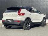 2021 Volvo XC40 XC40 B4 AWD 4WD Sedan for sale, Japanese used car export - photo 2 of 23 | GULJI TRADERS