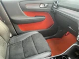 2021 Volvo XC40 XC40 B4 AWD 4WD Sedan for sale, Japanese used car export - photo 9 of 23 | GULJI TRADERS