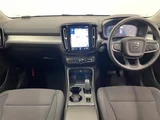 2021 Volvo XC40 XC40 B4 Sedan for sale, Japanese used car export - photo 3 of 24 | GULJI TRADERS