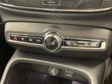 2021 Volvo XC40 XC40 B4 Sedan for sale, Japanese used car export - photo 19 of 24 | GULJI TRADERS