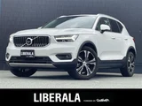 2021 Volvo XC40 XC40 B4 AWD 4WD Sedan for sale, Japanese used car export - photo 1 of 24 | GULJI TRADERS