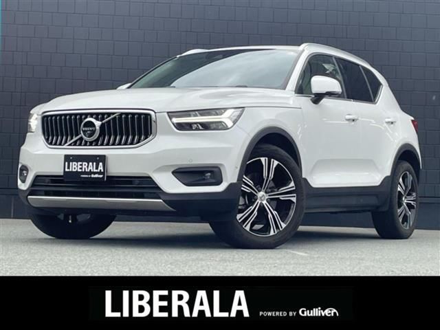 2021 Volvo XC40 XC40 B4 AWD 4WD - photo 1 2021 Volvo XC40 XC40 B4 AWD 4WD Sedan for sale, Japanese used car export - photo 1 of 24 | GULJI TRADERS