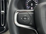 2021 Volvo XC40 XC40 B4 AWD 4WD Sedan for sale, Japanese used car export - photo 7 of 24 | GULJI TRADERS