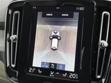2021 Volvo XC40 XC40 B4 AWD 4WD Sedan for sale, Japanese used car export - photo 11 of 24 | GULJI TRADERS