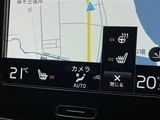 2021 Volvo XC40 XC40 B4 AWD 4WD Sedan for sale, Japanese used car export - photo 13 of 24 | GULJI TRADERS