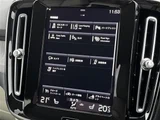 2021 Volvo XC40 XC40 B4 AWD 4WD Sedan for sale, Japanese used car export - photo 15 of 24 | GULJI TRADERS