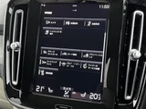 2021 Volvo XC40 XC40 B4 AWD 4WD Sedan for sale, Japanese used car export - photo 16 of 24 | GULJI TRADERS