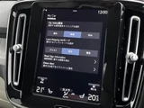 2021 Volvo XC40 XC40 B4 AWD 4WD Sedan for sale, Japanese used car export - photo 18 of 24 | GULJI TRADERS
