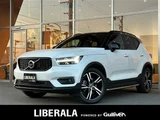 2021 Volvo XC40 XC40 B4 AWD 4WD Sedan for sale, Japanese used car export - photo 1 of 24 | GULJI TRADERS