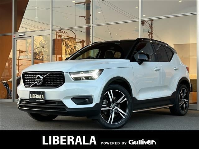 2021 Volvo XC40 XC40 B4 AWD 4WD Sedan for sale, Japanese used car export - photo 1 of 24 | GULJI TRADERS