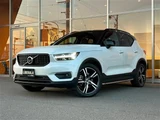 2021 Volvo XC40 XC40 B4 AWD 4WD Sedan for sale, Japanese used car export - photo 20 of 24 | GULJI TRADERS