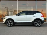 2021 Volvo XC40 XC40 B4 AWD 4WD Sedan for sale, Japanese used car export - photo 23 of 24 | GULJI TRADERS