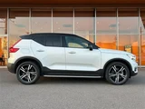 2021 Volvo XC40 XC40 B4 AWD 4WD Sedan for sale, Japanese used car export - photo 24 of 24 | GULJI TRADERS