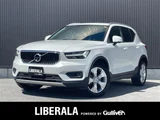 2021 Volvo XC40 XC40 B4 Sedan for sale, Japanese used car export - photo 1 of 23 | GULJI TRADERS