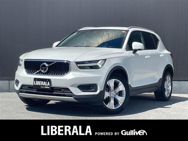 2021 Volvo XC40 XC40 B4 Sedan for sale, Japanese used car export | GULJI TRADERS