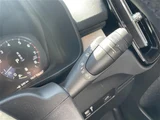 2021 Volvo XC40 XC40 B4 Sedan for sale, Japanese used car export - photo 20 of 23 | GULJI TRADERS