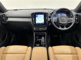 2021 Volvo XC40 XC40 B4 AWD 4WD Sedan for sale, Japanese used car export - photo 3 of 23 | GULJI TRADERS