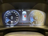 2021 Volvo XC40 XC40 B4 AWD 4WD Sedan for sale, Japanese used car export - photo 10 of 23 | GULJI TRADERS