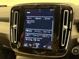 2021 Volvo XC40 XC40 B4 AWD 4WD Sedan for sale, Japanese used car export - photo 15 of 23 | GULJI TRADERS