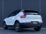 2021 Volvo XC40 XC40 B4 AWD 4WD Sedan for sale, Japanese used car export - photo 2 of 24 | GULJI TRADERS