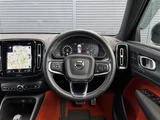 2021 Volvo XC40 XC40 B4 AWD 4WD Sedan for sale, Japanese used car export - photo 5 of 24 | GULJI TRADERS