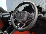 2021 Volvo XC40 XC40 B4 AWD 4WD Sedan for sale, Japanese used car export - photo 7 of 24 | GULJI TRADERS