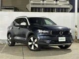 2021 Volvo XC40 XC40 B4 AWD 4WD Sedan for sale, Japanese used car export - photo 1 of 23 | GULJI TRADERS