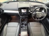 2021 Volvo XC40 XC40 B4 AWD 4WD Sedan for sale, Japanese used car export - photo 3 of 23 | GULJI TRADERS