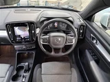 2021 Volvo XC40 XC40 B4 AWD 4WD Sedan for sale, Japanese used car export - photo 6 of 23 | GULJI TRADERS