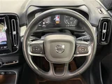 2021 Volvo XC40 XC40 B4 AWD 4WD Sedan for sale, Japanese used car export - photo 11 of 23 | GULJI TRADERS