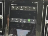 2021 Volvo XC40 XC40 B4 AWD 4WD Sedan for sale, Japanese used car export - photo 16 of 23 | GULJI TRADERS