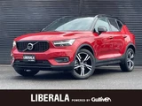 2021 Volvo XC40 XC40 B4 AWD Sedan for sale, Japanese used car export - photo 1 of 24 | GULJI TRADERS