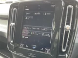 2021 Volvo XC40 XC40 B4 AWD Sedan for sale, Japanese used car export - photo 9 of 24 | GULJI TRADERS